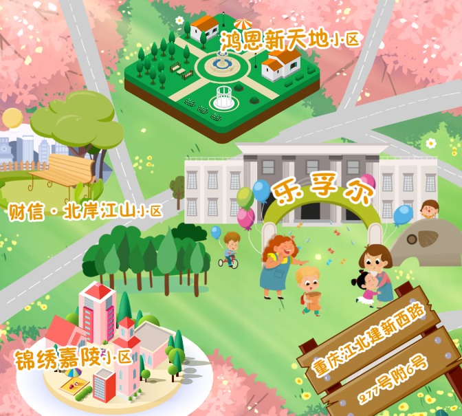 1701401502936568.png image.png