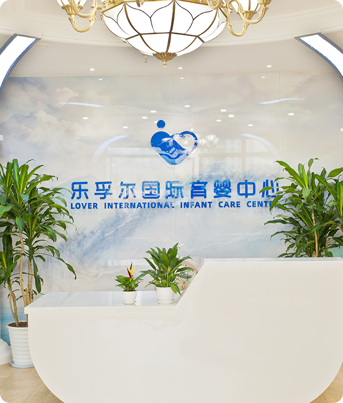 品牌介绍