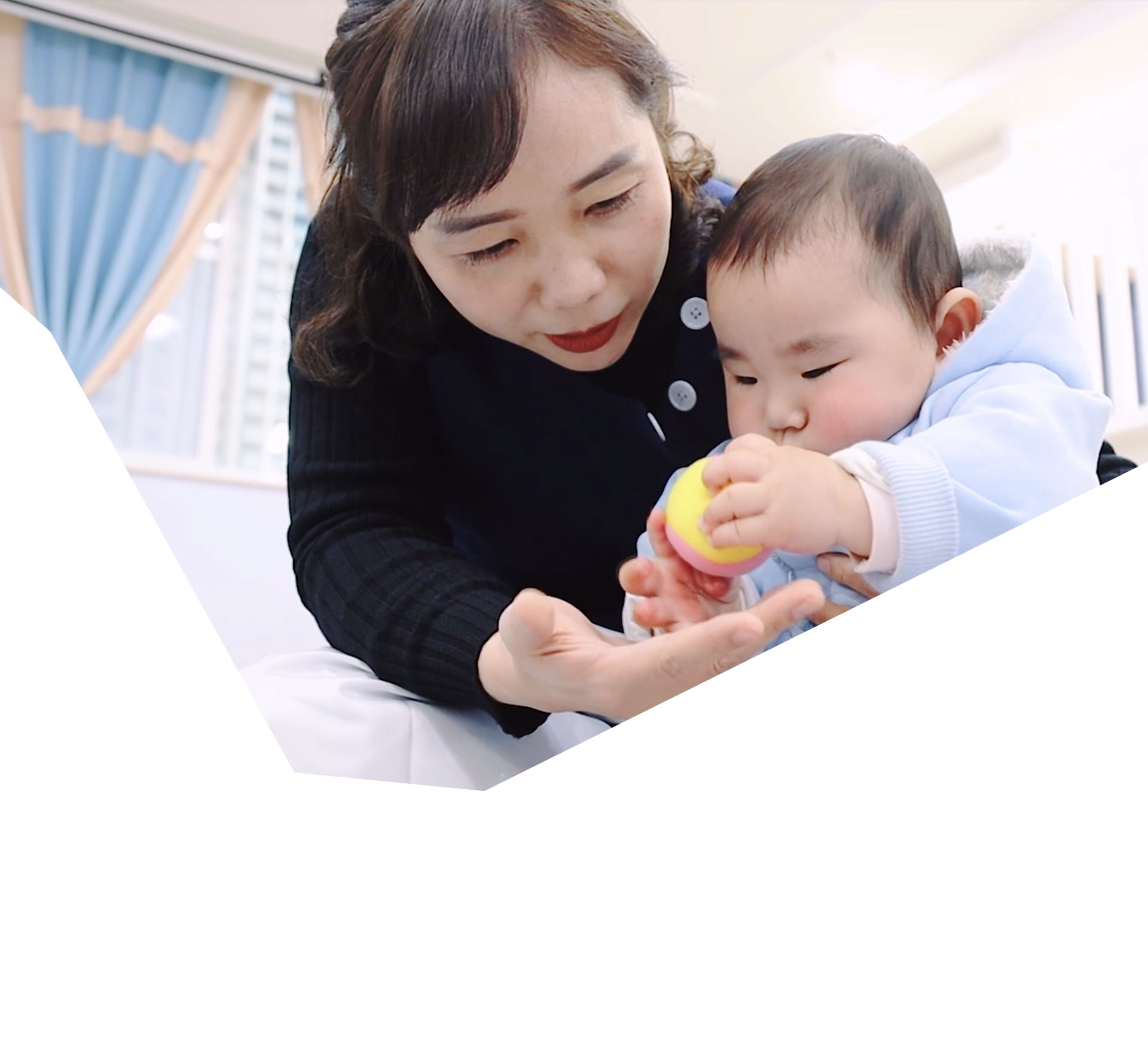 乐孚尔托育